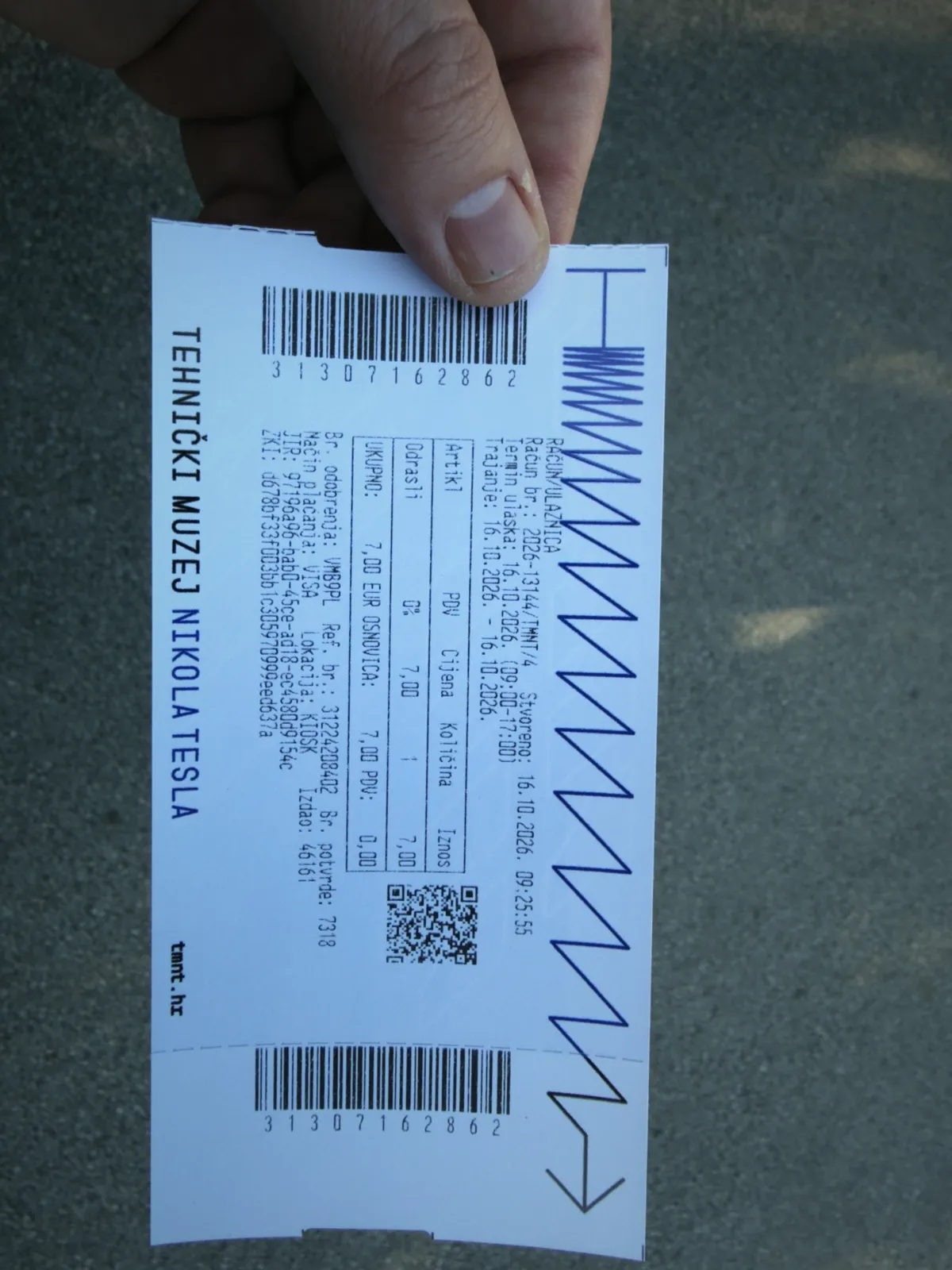 La entrada del Tehnički muzej Nikola Tesla, en la mano